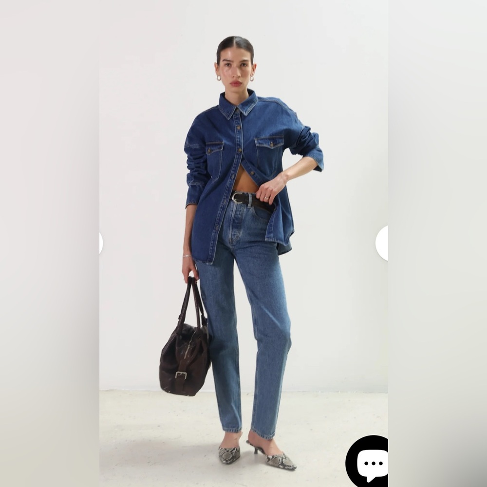 ÉTICA Leia Bluestone Ultra High Straight‎ Jeans.